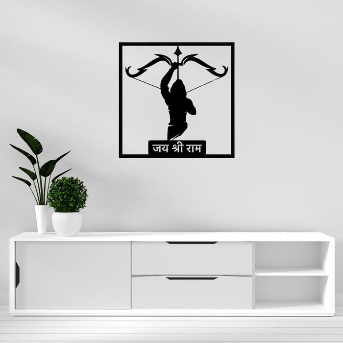 Jai Shree Ram Wall Art