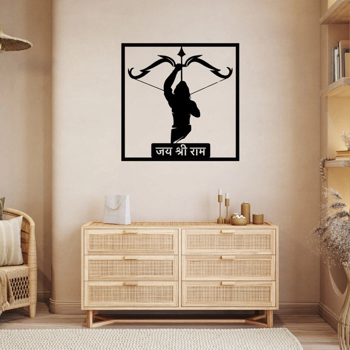 Jai Shree Ram Wall Art