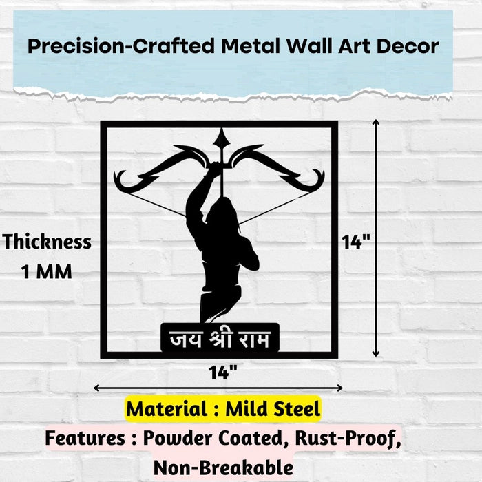 Jai Shree Ram Wall Art