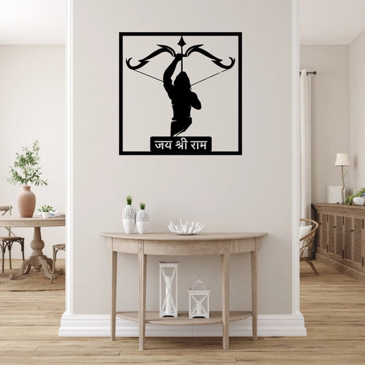 Jai Shree Ram Wall Art