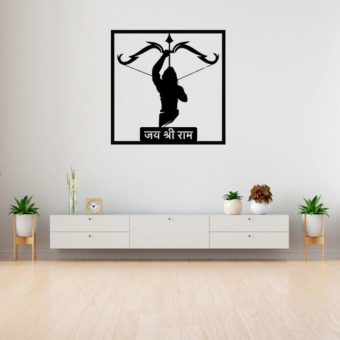 Jai Shree Ram Wall Art