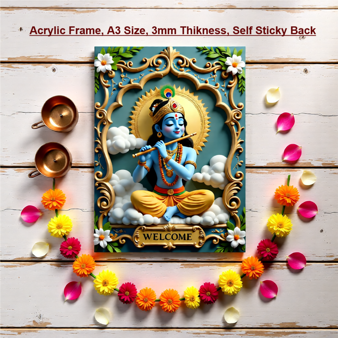 Lord Krishna Welcome Frame