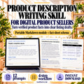 Product Description Writing Skill for digital product sellers, with a portable Markdown module and fact-sheet schema, 12 prompts and a four-step workflow; source and example pages are shown.