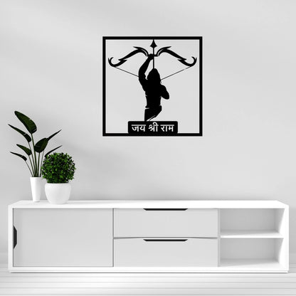 Jai Shree Ram Wall Art