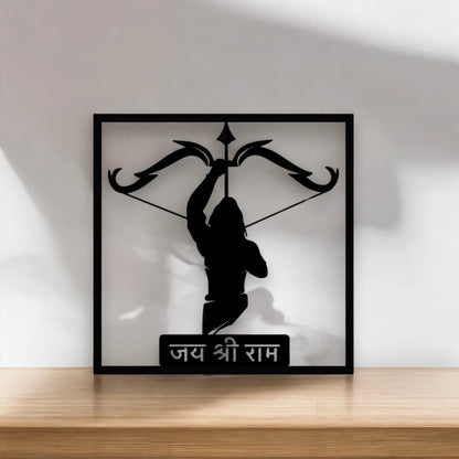 Jai Shree Ram Wall Art