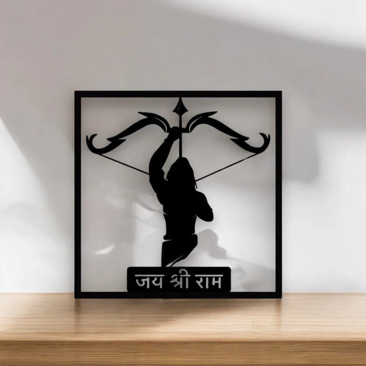 Jai Shree Ram Wall Art