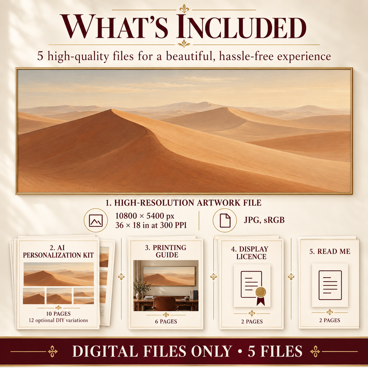 Dune Light Panorama digital download contents with one 2 to 1 artwork master, AI Personalization Kit, Printing Guide, Display Licence and Read Me.