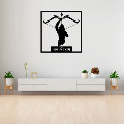 Jai Shree Ram Wall Art