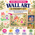 Kids drawing wall art AI prompt kit with a child drawing transformed into storybook art and 40 AI prompts