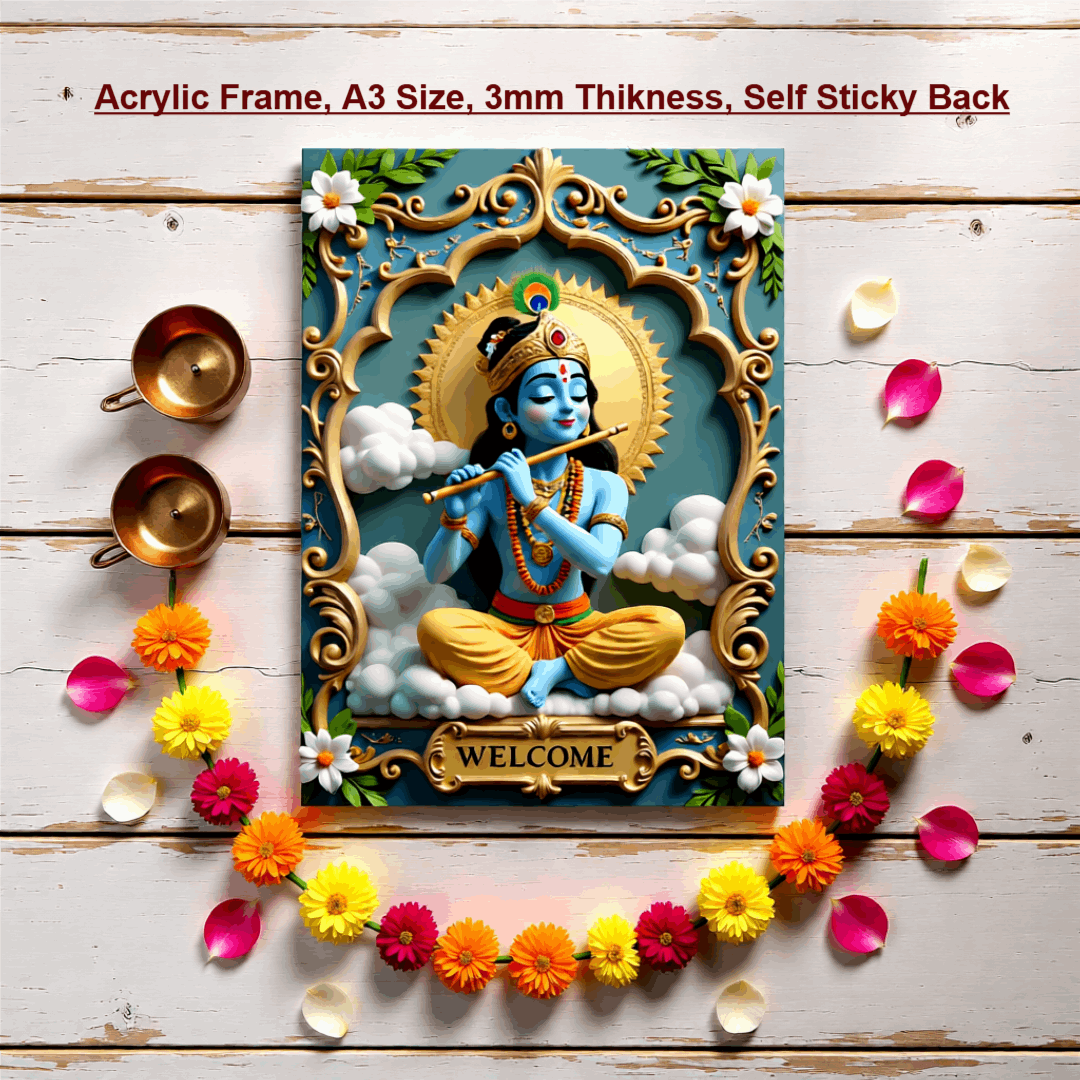 Lord Krishna Welcome Frame